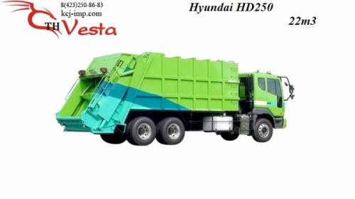 Продается мусоровоз 22 м3 на базе грузовика Hyundai HD250, 2012 года выпуска. 