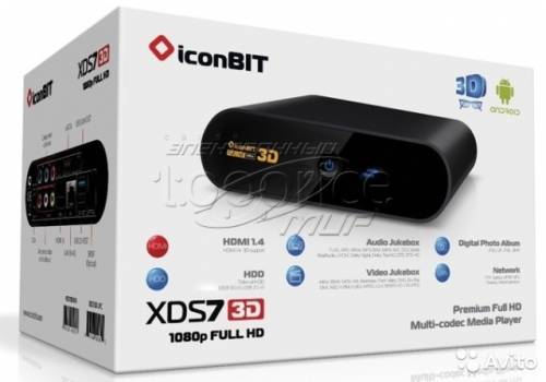 Продается медиаплеер iconBIT XDS7 3D