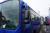 Продам Hyundai Aero City 540 2010 синий - городской автобус