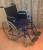 продам новое инвалидное кресло