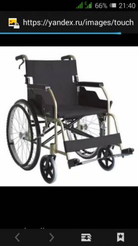 Ивалидная кресло- коляска