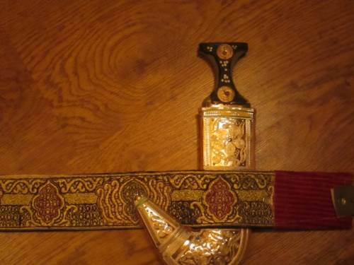 Арабский нож с праздничным поясом.