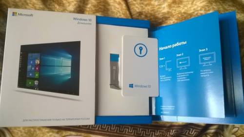 Лицензионна программное обеспечение Windows 10 Домашняя(полная версия)