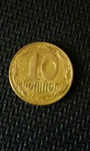 Продам монету в 10 копеек(Украинская) (цена договорная)