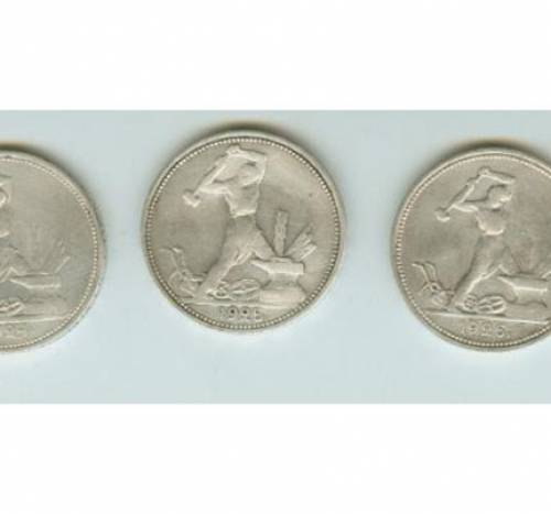 Старинные серебрянные монеты, 5 штук отчеканенные почти 100 лет назад