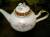 сервиз чайный “Концертино“ 44 предмета на 12 персон