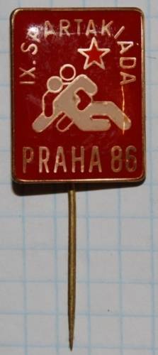 12.1) спартакиада : 1986 г - Спартакиада Прага