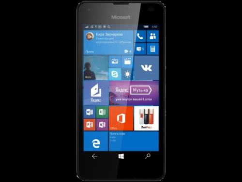 Microsoft Lumia 550 Windows 10