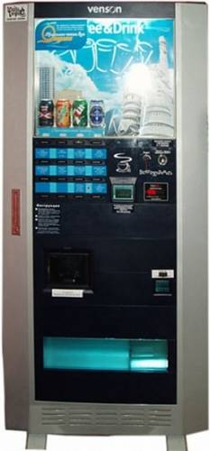 Продам кофейный автомат Vensen 3310 