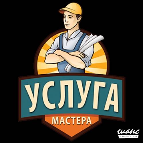 Мастер на час