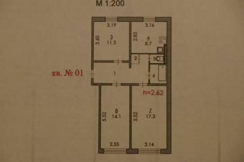 3-х комнатная квартира