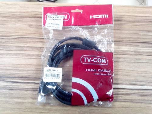 Двухметровый кабель HDMI 