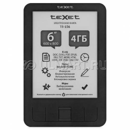 Электронная книга teXet TB-156