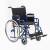 Кресло-коляска для инвалидов Armed Н 035