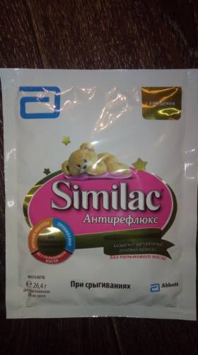 Молочная смесь Similac