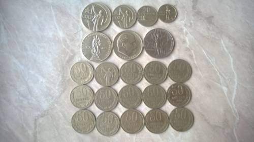 монеты СССР. погодовка