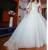 Свадебное платье из салона софья