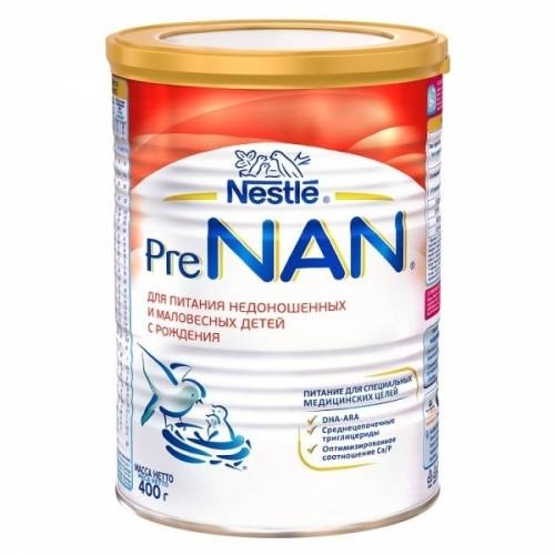 смесь Pre Nan