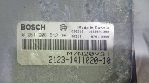 Продам блок управления УАЗ BOSH 2123-1411020-10