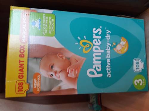 Продам Pampers Active Baby-Dry 3