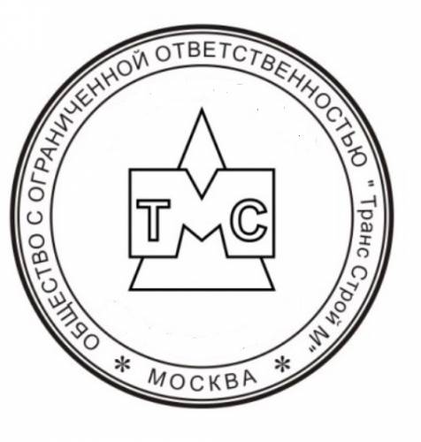 требуются самосвалы и тонары!!!