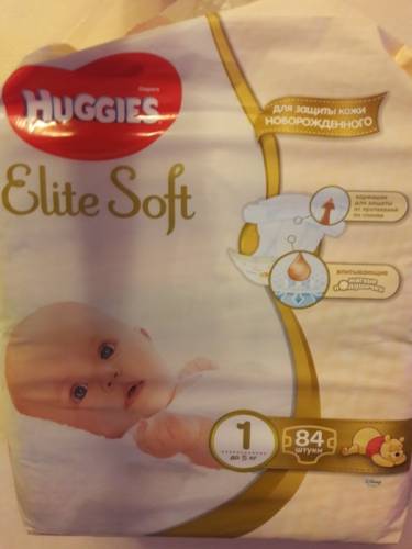 Продам памперсы  huggies 