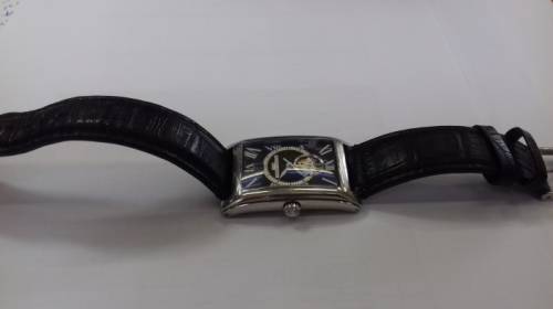 Наручные часы Frederigue Constant