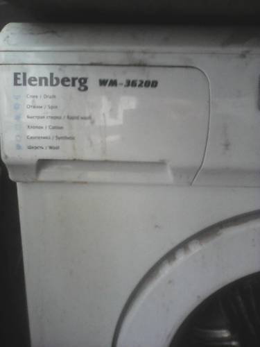 стиральная машина автомат Elenberg