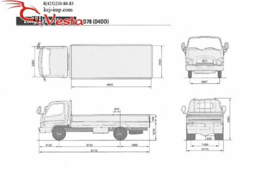 Крановая установка  Daehan  NC350 