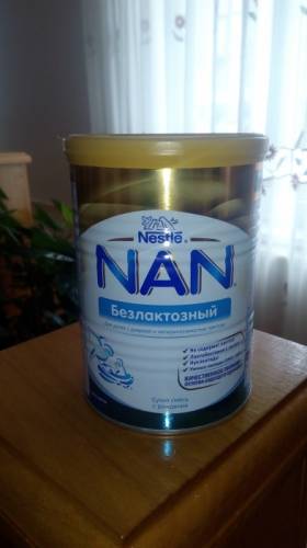 Хочу продать NAN безлоктозный и ручной молокоотсос  авент 