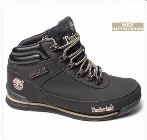 Зимние кроссовки Timberland 41р-46 р