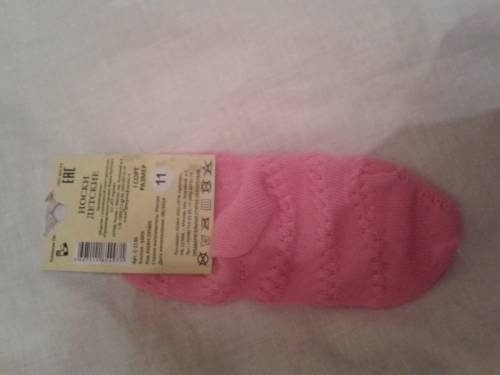 Новые розовые носки