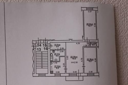 Продам 3-х комнатную квартиру 56,8 кв.м. в центре Таганрога, 4/5 этаж. 