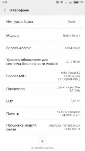 Redmi not 4