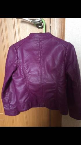 Кожаная куртка фиолетовая 