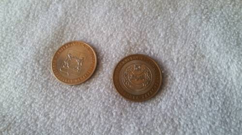 Продам юбилейные десятирублёвые монетды с изображениями столиц, городов и республик
