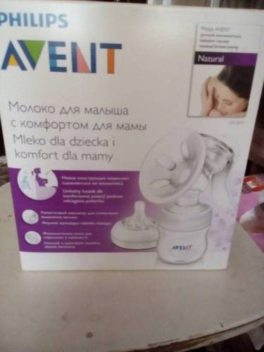 Ручной молокоотсос Avent 