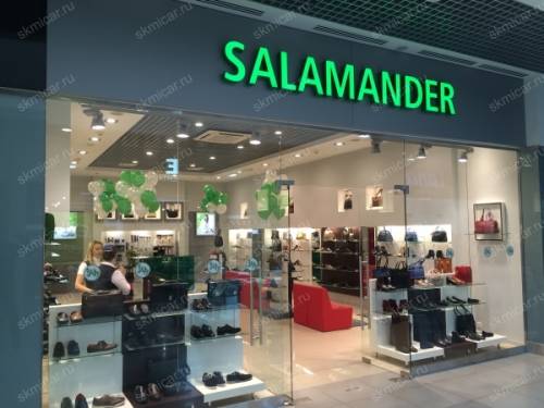 Продавец-консультант в салоны обуви “Salamander“