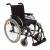Продаю кресло-коляску для инвалидов “Старт“