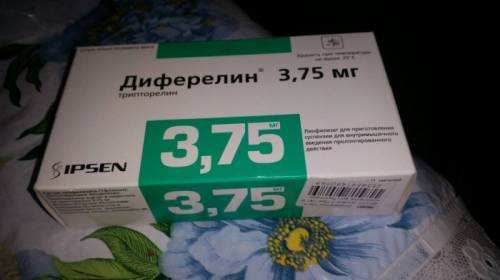  Диферелин 3,75 мг