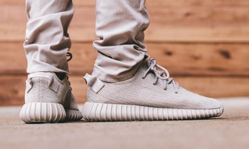 Adidas yeezy boost 350 серо-юежевые