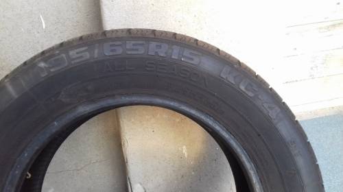 Всесезонные шины 195/65R15 91T Vulcan Start