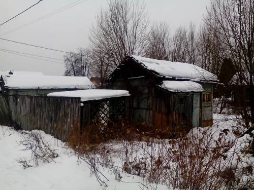 Продам дом в пгт. Белый Городок Кимрский район