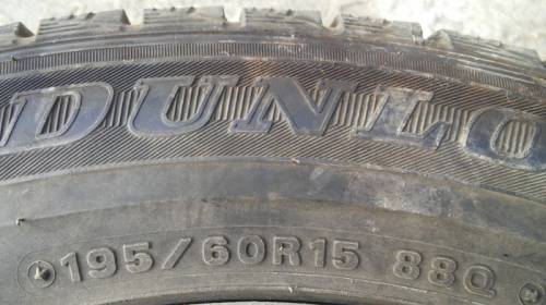 зимняя резина h195/60 R15