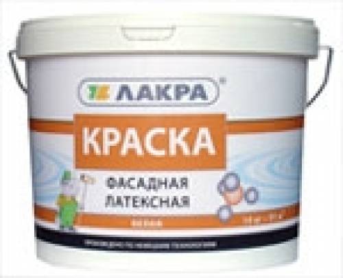 Краска фасадная латексная Лакра