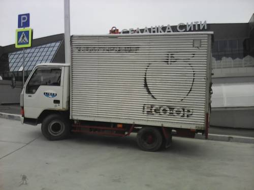  › Модель ­ Mitsubishi Canter