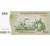 100 рублей 2015 расчетный знак Новороссии копия