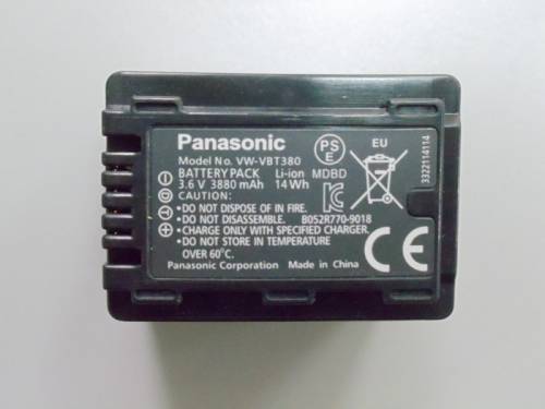 Аккумулятор Panasonic vw-vbt380