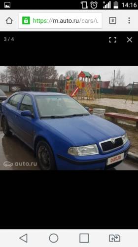  › Модель ­ Skoda 