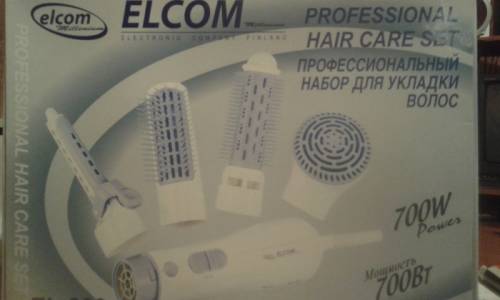 Elcom-300 набор для укладки волос